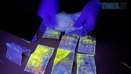 У Коростишеві правоохоронці затримали дилера метадону