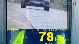 На Житомирщині патрульні виявили у водія-порушника ознаки наркотичного сп`яніння