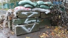 У росії не вистачає боєприпасів для наступу