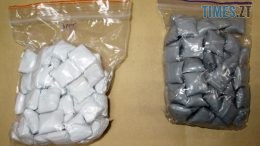 Бердичівські правоохоронці затримали неповнолітнього закладчика зі 100 дозами психотропів