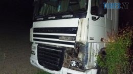 Звягельські правоохоронці встановлюють особу загиблого у ДТП чоловіка