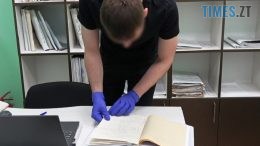 У Житомирі правоохоронці викрили групу "чорних" рієлторів, які привласнили понад 10 чужих квартир