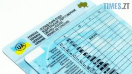У МВС анонсували зміни в іспитах на посвідчення водія