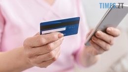 У Житомирі застілля з новою знайомою коштувало містянину 76 тисяч гривень