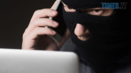 На Житомирщині шахраї ошукали двох пенсіонерів на майже 50 тисяч гривень