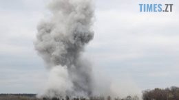 Сьогодні на Житомирщині буде гучно