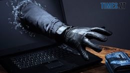 Правоохоронці викрили житомирянина, який продавав в інтернеті неіснуючий товар