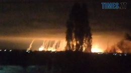 Удар російських терористів по Павлограду загрожує екологічною катастрофою