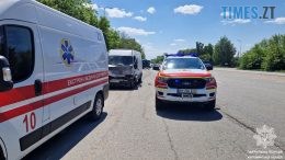 На Бердичівщині через ДТП ускладнено рух автомобілей