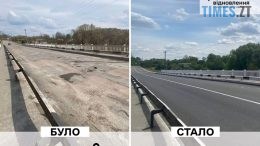 На Житомирщині відремонтували міст через річку Случ