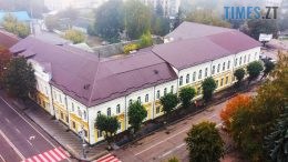 Сьогодні у Житомирі "замінували" Житомирський Центр творчості дітей та молоді