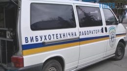 У Житомирі містянин "замінував" багатоповерхівку, у якій проживає