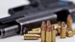В Україні запрацював Єдиний реєстр зброї