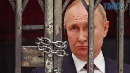 У МЗС Німеччини заявили, що арешт путіна для Гааги – законний