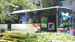 Житомирщина отримала від фінів для перевезення школярів три нових автобуси