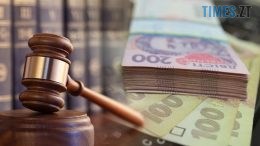На Малинщині суд стягнув з недобросовісного користувача 444 тис. грн за користування комунальною землею