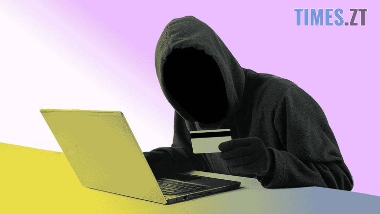 У Кіберполіції розповіли, як не постраждати від шахраїв під час онлайн-шопінгу