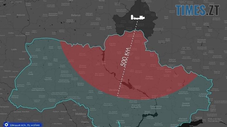 Житомирщина під загрозою обстрілів: рф збільшує кількість ракетних військ на кордоні з Україною