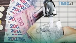 Від початку року КП "Житомирводоканал" передало до суду 158 матеріалів щодо стягнення заборгованості