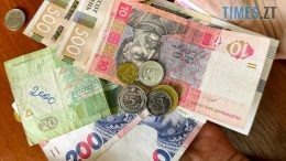 У Житомирі керівниця поштового відділення привласнювала кошти пільговиків