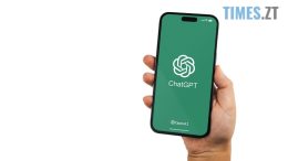 Українцям став доступний мобільний застосунок ChatGPT