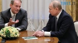 Кум бункерного лідера та державний зрадник медведчук створив на росії антиукраїнську ГО "Другая Украина"