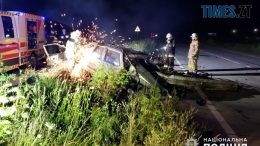 Смертельна ДТП під Житомиром: правоохоронці встановлюють особу олного з загиблих
