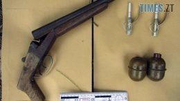 На Звягельщині чоловік знайшов та передав правоохоронцям гранати та рушницю