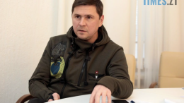 Подоляк розповів, до чого українцям готуватися цього опалювального сезону