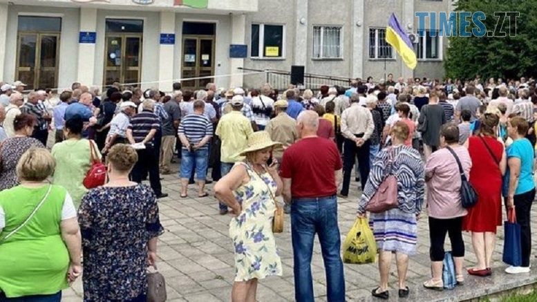 Сьогодні в Овручі тривають протести проти відміни чорнобильських пільг