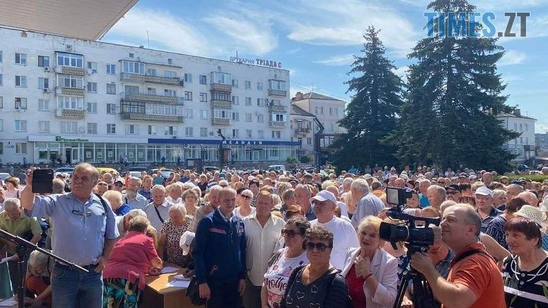 На Коростенщині люди вийшли на акцію протесту через зняття з декількох населених пунктів статусу "чорнобильської зони"