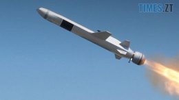 Чергова масована ракетна атака на Україну: ППО знищила 57 цілей