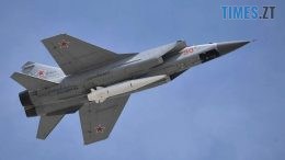 Увага! Українців попереджають про можливу небезпеку