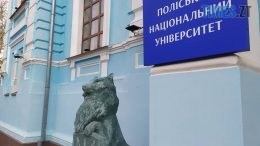 У Житомирі перевіряють інформацію про замінування Поліського національного університету