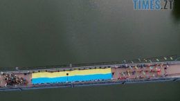 Патріотичний велопробіг та жовто-блакитний стяг на підвісному мосту: у Житомирі відзначають День Прапора