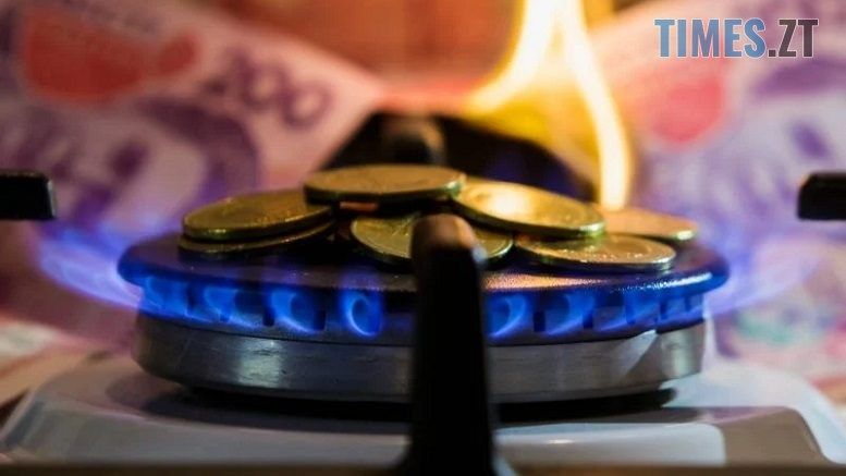 Тарифи на газ для населення України залишаються незмінними