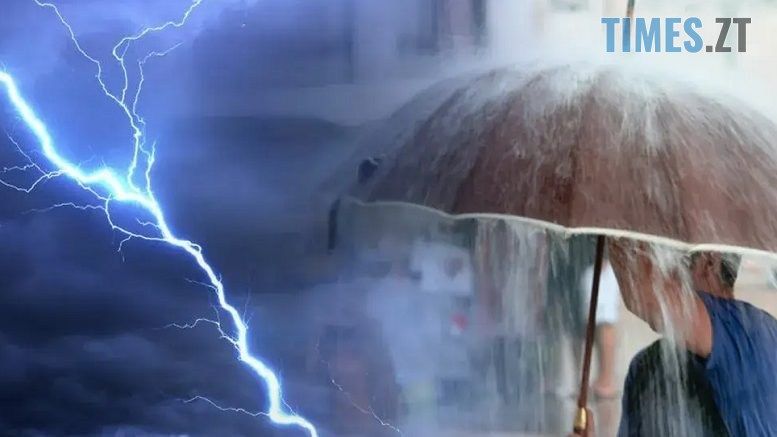 Сьогодні на Житомирщині оголошено штормове попередження