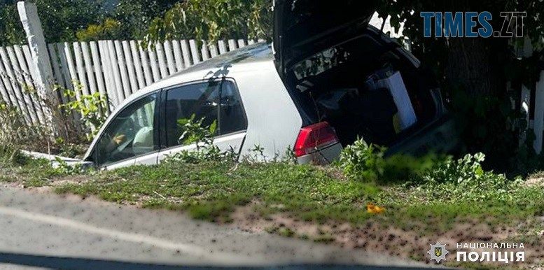 У ДТП в Оліївській громаді постраждало двоє жінок