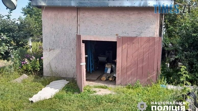 На Радомишльщині двоє односельців обікрали гараж дачниці, доки та була у місті