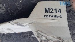 росія почала виробництво власної версії «шахедів»