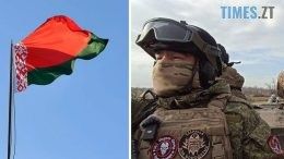 "вагнерівці" готують провокації на Мозирському НПЗ для втягнення білорусі у повномасштабну війну проти України