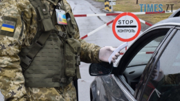 Кабмін дозволив виїзд за кордон ще одній категорії чоловіків