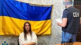 На Житомирщині судитимуть коростенську тіктокерку, яка виправдовувала бомбардування Львову