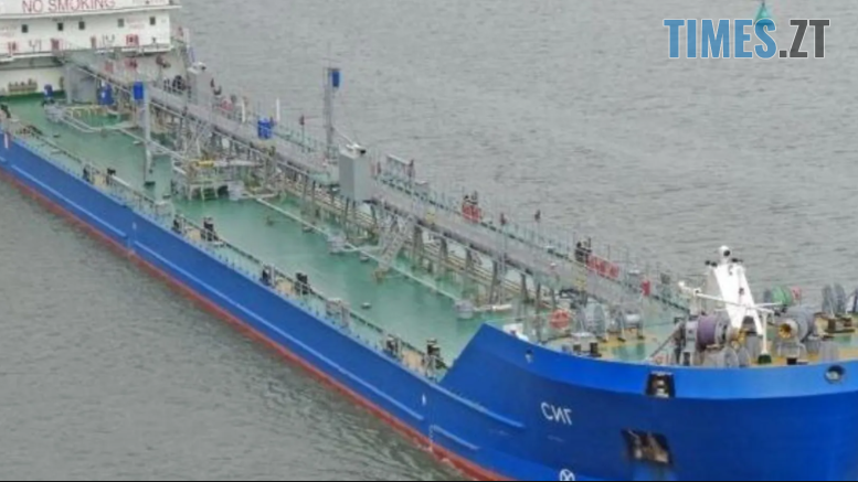 Морський дрон підірвав нафтовий танкер рф «SIG»