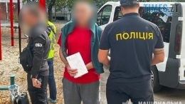 На Чернігівщині затримали членів міжрегіональної злочинної організації, які збували амфетамін на Житомирщині