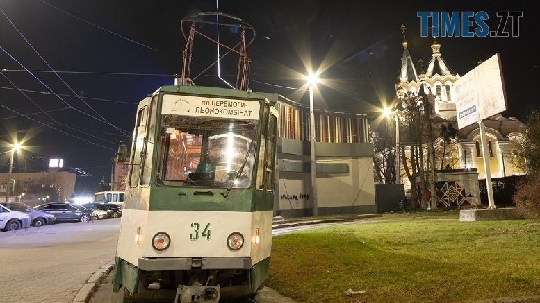 Сьогодні у Житомирі призупинено рух трамваїв