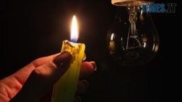 В Україні хочуть заборонити вимикати світло шістьом категоріям громадян