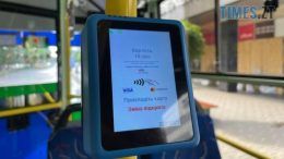 Нові валідатори, QR-квитки та мобільний додаток: у Житомирі презентували покращену АСООП у громадському транспорті