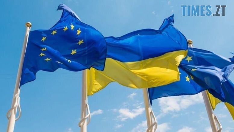 Сім країн ЄС замовили боєприпаси для України