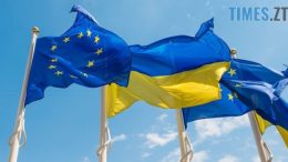 Сім країн ЄС замовили боєприпаси для України